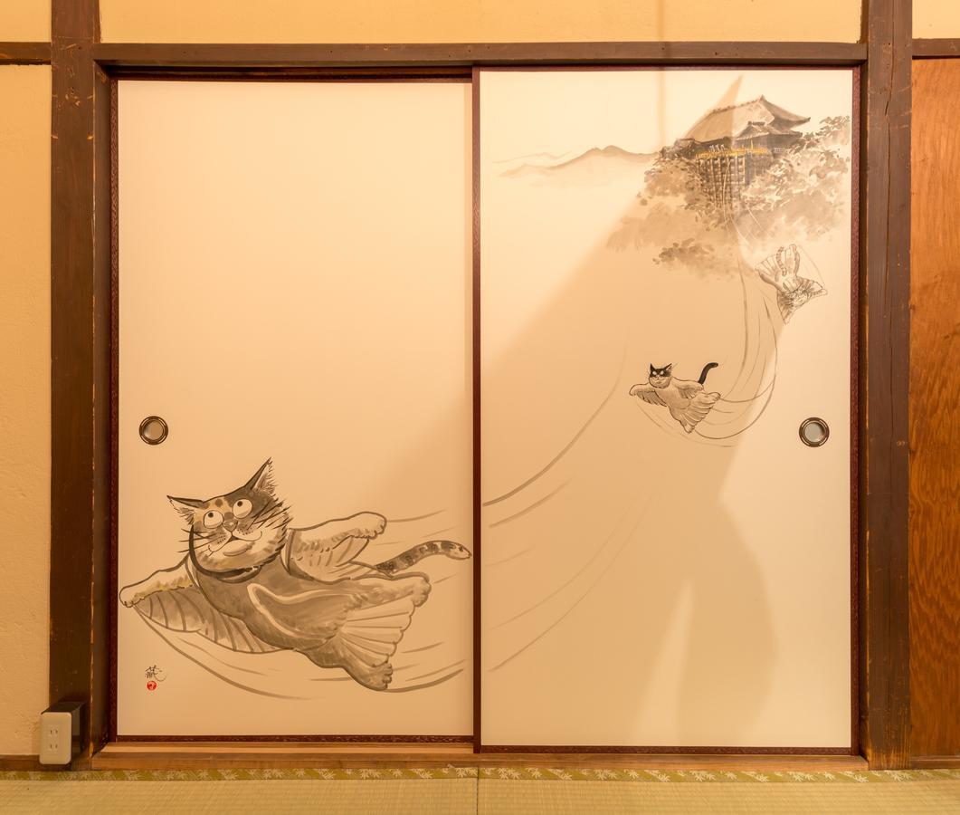Kyoto Classical House -Murasakian - Eksteriør bilde