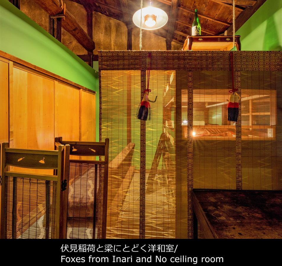 Kyoto Classical House -Murasakian - Eksteriør bilde