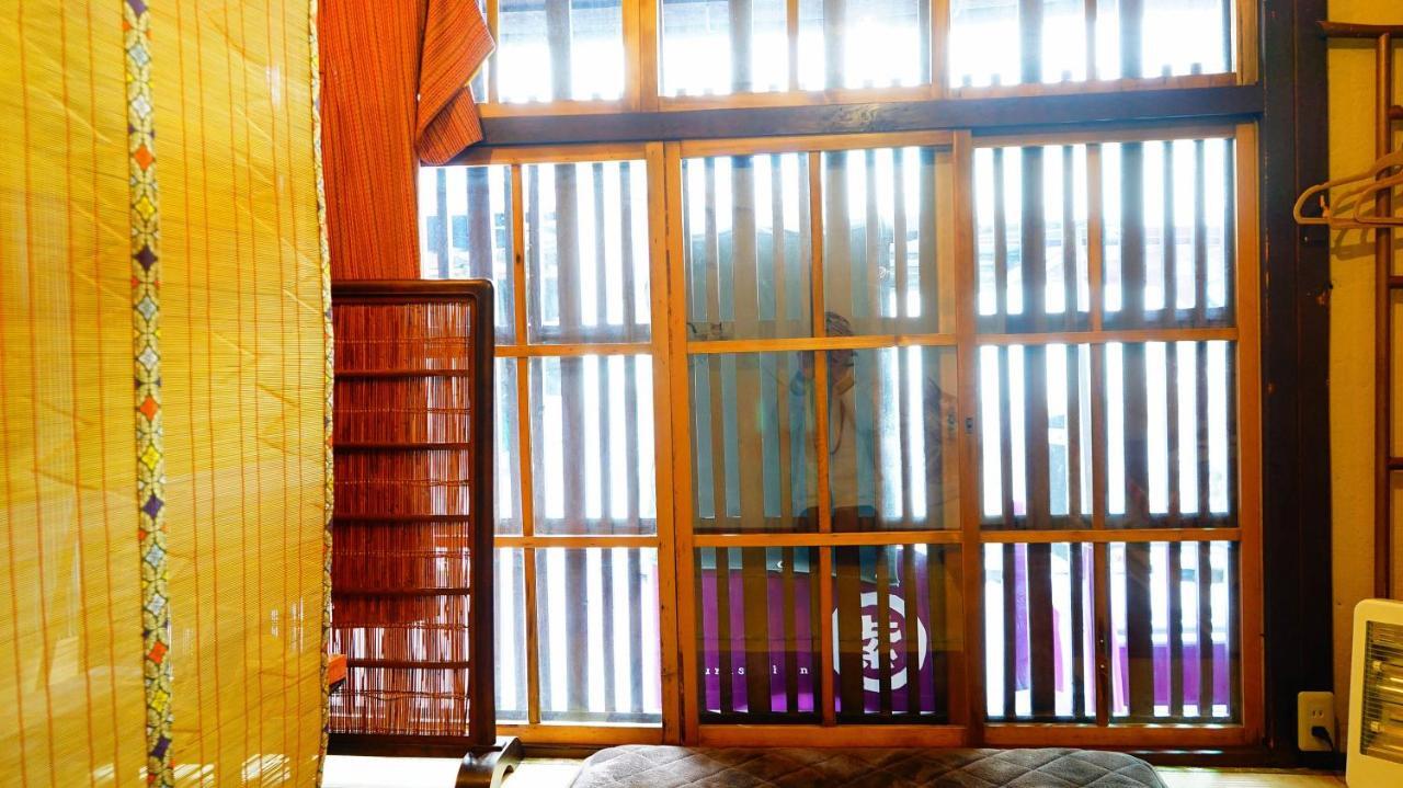 Kyoto Classical House -Murasakian - Eksteriør bilde